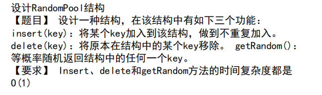 1576758278802