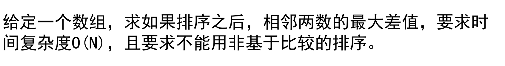 1576392783112