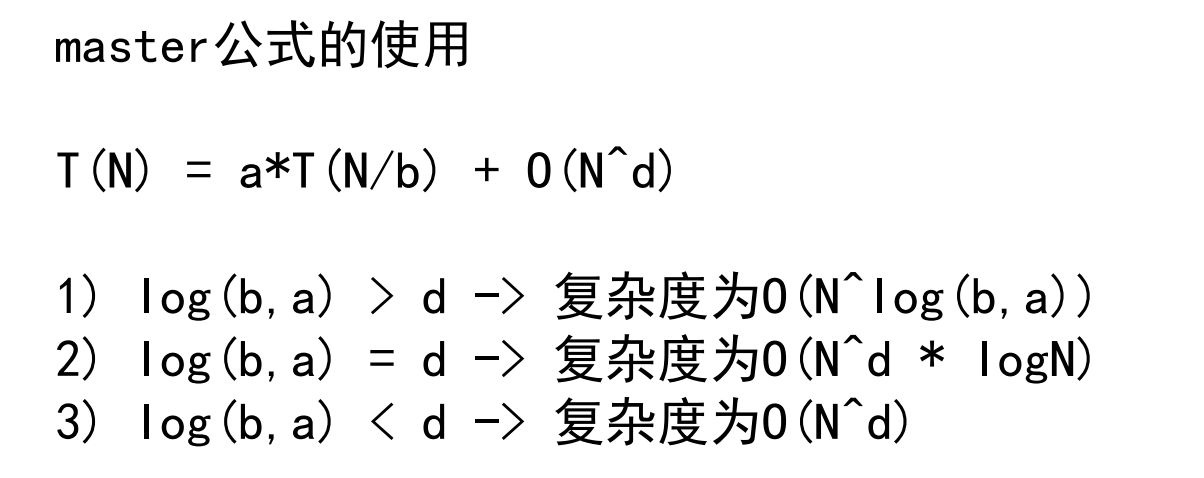 1576392803920
